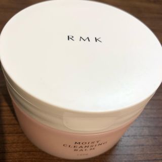 アールエムケー(RMK)の☆専用です☆(クレンジング/メイク落とし)