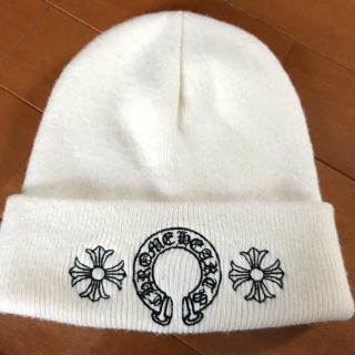 クロムハーツ(Chrome Hearts)のChrome Hearts ニット帽 白 (ニット帽/ビーニー)