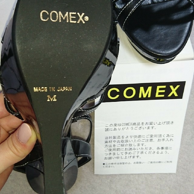 COMEX(コメックス)の未使用★コメックス ウェッジソール★サンダル レディースの靴/シューズ(サンダル)の商品写真
