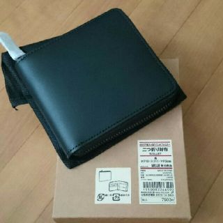 ムジルシリョウヒン(MUJI (無印良品))の●新品●無印良品 ヌメ革ラウンドファスナー二つ折り財布／黒 (折り財布)