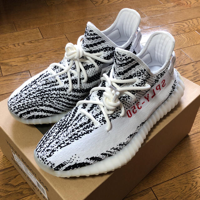 送込28!! adidas yeezy boost 350ゼブラ