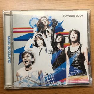 太陽からの手紙 ＣＤ(アイドルグッズ)