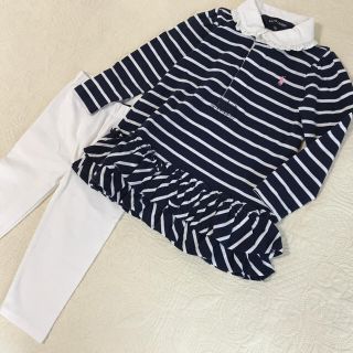 ラルフローレン(Ralph Lauren)の【未使用品！】ラフルローレン80ボーダーチュニック長袖ワンピ&白レギンス(その他)