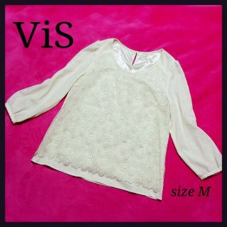 ヴィス(ViS)の♡ViS♡花柄シフォンtops♡(シャツ/ブラウス(半袖/袖なし))