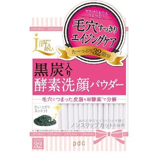 箱無し リフターナ クリアウォッシュパウダー 0.4g×17包(洗顔料)