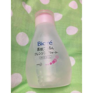 ビオレ(Biore)のメイク落とし(クレンジング/メイク落とし)