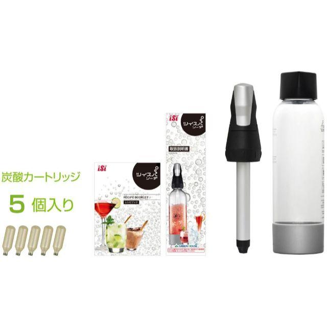 美品 ツイスパ ソーダ スターターキット（カートリッジ1個使用） インテリア/住まい/日用品のキッチン/食器(調理道具/製菓道具)の商品写真