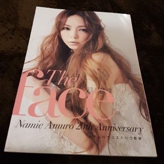 安室奈美恵 20周年記念LIVE 沖縄 パンフレット の通販 by ゆみこ's