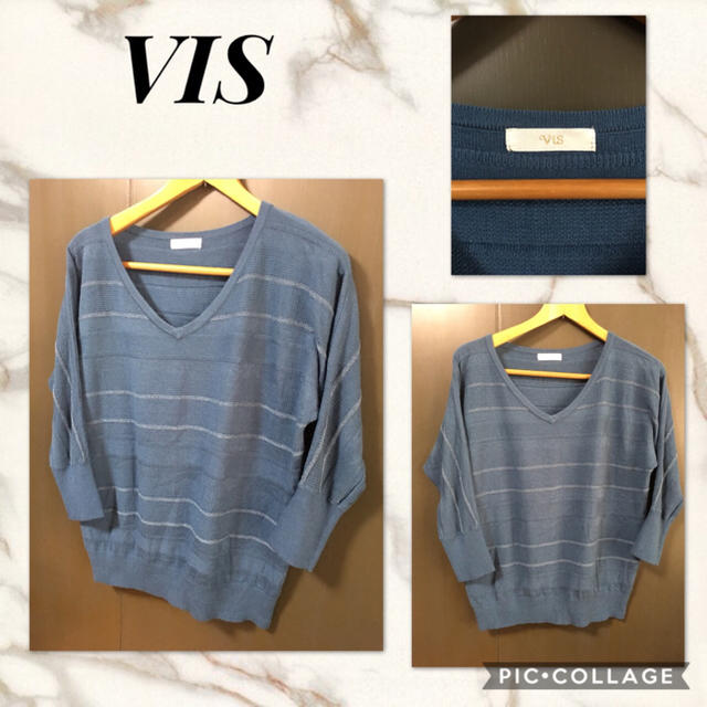 ViS(ヴィス)のVIS 長袖プルオーバー ドルマン ニット ラメ入 ゆったり　超美品 レディースのトップス(ニット/セーター)の商品写真