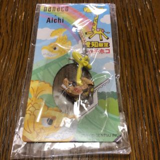 【非売品】nanaco×愛知 ナナコご当地ネツケ(ノベルティグッズ)