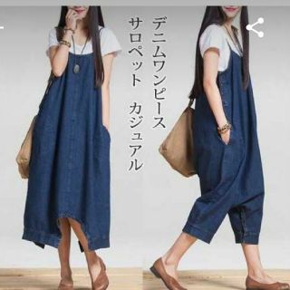 デニム サロペット 新品！(マタニティアウター)