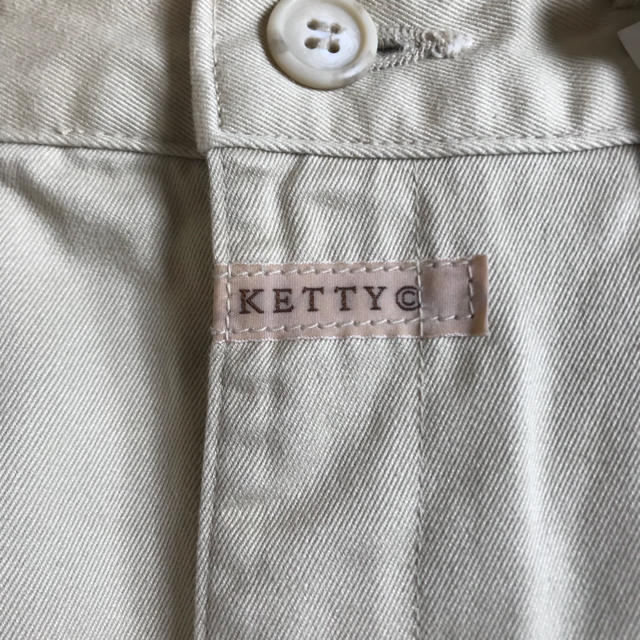 ketty(ケティ)のKETTY チノスカート レディースのスカート(ロングスカート)の商品写真