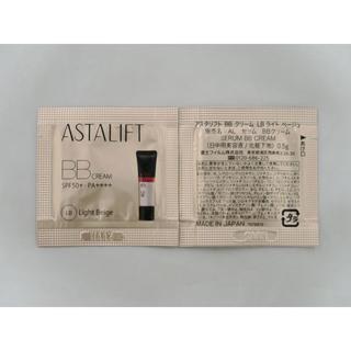 アスタリフト(ASTALIFT)のBBクリーム　LB ライトベージュ10g(20回分) SPF50+ PA++++(BBクリーム)