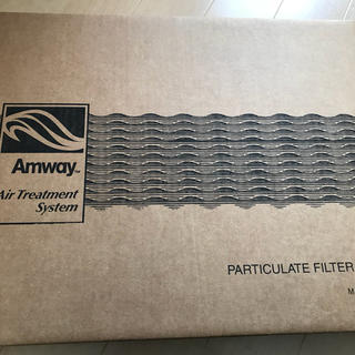 アムウェイ(Amway)のさらに値下げ アムウェイ空気清浄機フィルター(空気清浄器)