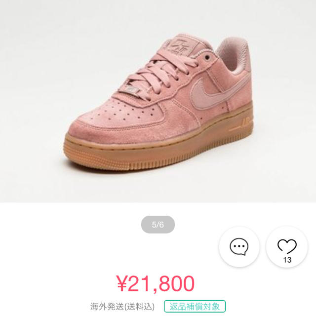 NIKE(ナイキ)のNIKE AIR FORCE 1 07SE ピンク エアフォース1 ナイキ レディースの靴/シューズ(スニーカー)の商品写真