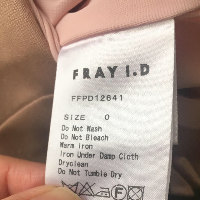 FRAY I.D(フレイアイディー)のFRAY.ID パンツ レディースのパンツ(クロップドパンツ)の商品写真