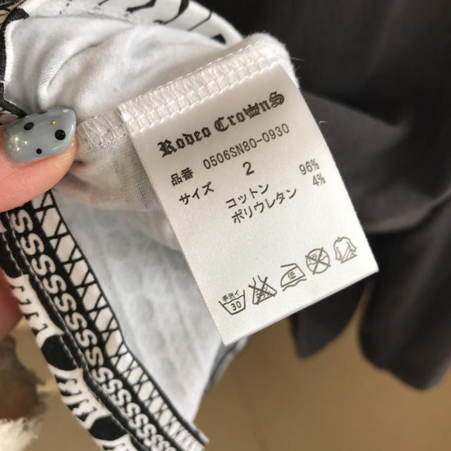 RODEO CROWNS(ロデオクラウンズ)のRODEOCROWNS セットアップ レディースのレディース その他(セット/コーデ)の商品写真