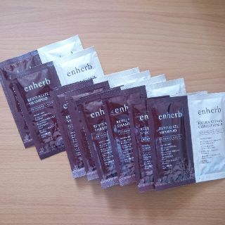 エンハーブ enherb シャンプー コンディショナー お試し(シャンプー)