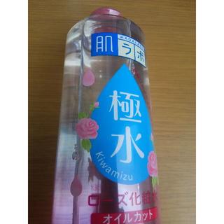 ロートセイヤク(ロート製薬)の肌研 極水ローズ化粧水(化粧水/ローション)