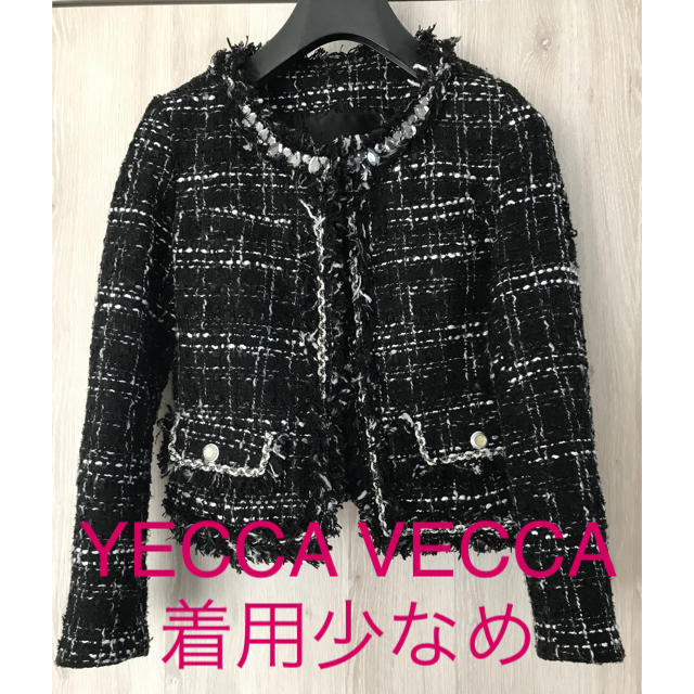 YECCA VECCA(イェッカヴェッカ)のYECCA VECCA★ツイードジャケット★数回着用のみ レディースのジャケット/アウター(ノーカラージャケット)の商品写真