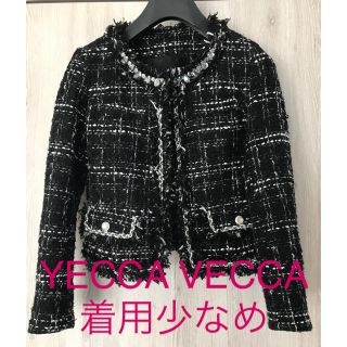 イェッカヴェッカ(YECCA VECCA)のYECCA VECCA★ツイードジャケット★数回着用のみ(ノーカラージャケット)