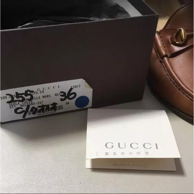 GUCCI ビット付きローファー 美品 | ekonomi.unhasy.ac.id