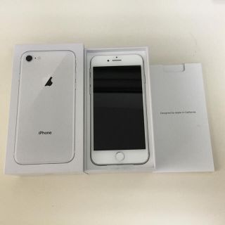 アイフォーン(iPhone)のau iPhone8 64GB シルバー SIMロック解除済 新品同様(スマートフォン本体)