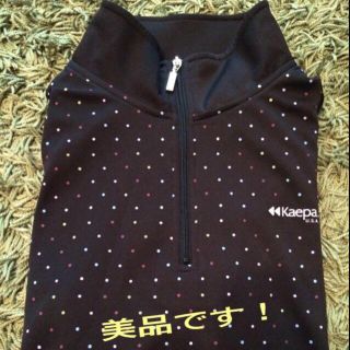 ケイパ(Kaepa)の☆Kaepaのスポーツウェア☆(Tシャツ(長袖/七分))