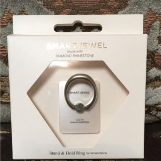 フランフラン(Francfranc)のSMART JEWEL スマホリング(ネックストラップ)