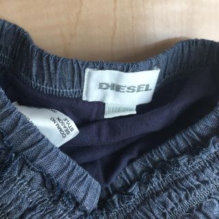 ディーゼル(DIESEL)の【ててぃこさん専用】DIESEL中古デニムミニスカートsize24H(スカート)