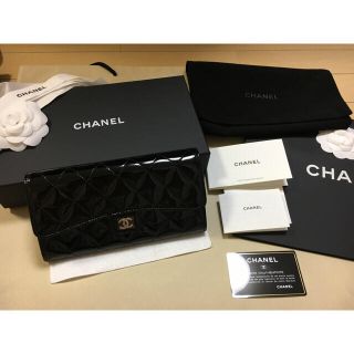 シャネル(CHANEL)のjijin様専用 シャネル CHANEL 長財布  財布 黒 (財布)