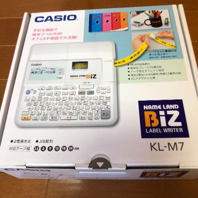 ★値下げ★CASIO KL-M7 ラベルライター ネームランド