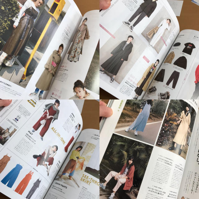 SPRiNG 5月号 雑誌のみ エンタメ/ホビーの雑誌(ファッション)の商品写真