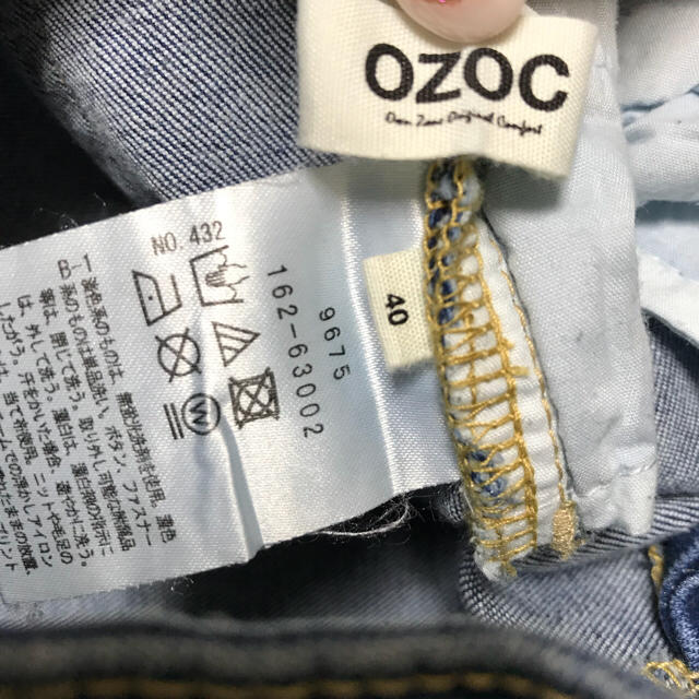 OZOC(オゾック)のBasicデニムスキニーパンツ レディースのパンツ(デニム/ジーンズ)の商品写真