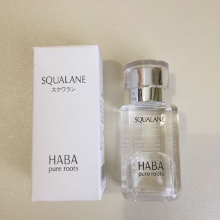 ハーバー(HABA)のハーバー スクワランオイル 30ml(化粧水/ローション)