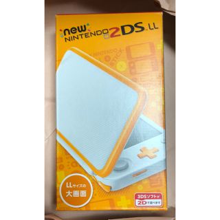 ニンテンドー2DS(ニンテンドー2DS)の ☆新品☆ 任天堂 Newニンテンドー2DS LL　ホワイト×オレンジ (携帯用ゲーム機本体)