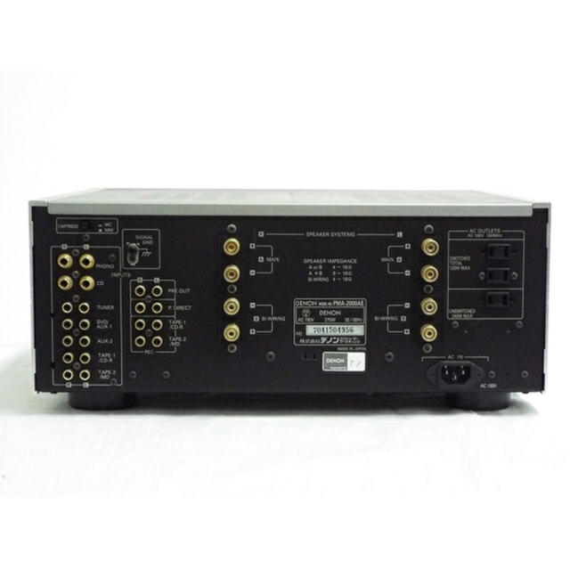 完動品 DENON PMA-2000AE プリメインアンプ デノン アンプ 完動品 DENON PMA-2000AE プリメインアンプ デノン アンプ