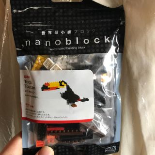 カワダ(Kawada)のnanoblock オニオオハシ(積み木/ブロック)