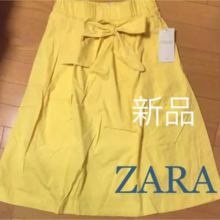 ザラ(ZARA)の【新品・未使用】ZARA ザラ ひざ丈 イエロースカート(ひざ丈スカート)