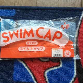 子供 水泳帽子(帽子)