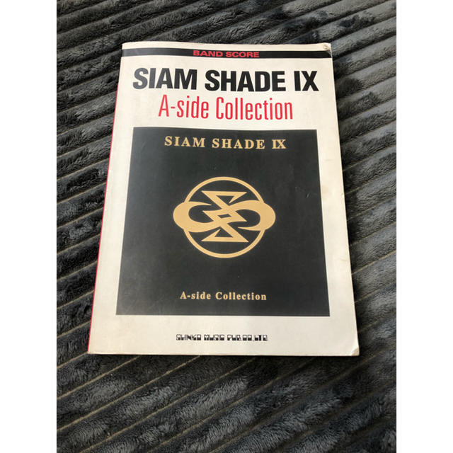 バンドスコア 楽譜 SIAM SHADE A-side COLLECTIONの通販 by ショウ's shop｜ラクマ