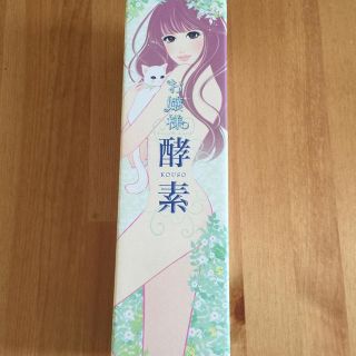 酵素ドリンク×三本(ダイエット食品)