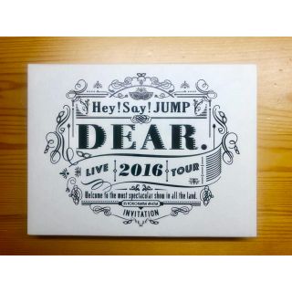 ヘイセイジャンプ(Hey! Say! JUMP)のHey!Say!JUMP DEAR 初回(アイドルグッズ)