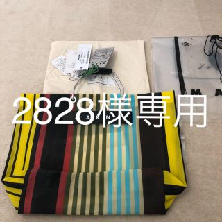 マルニ(MARNI)のマルニバッグ 4/20〜28迄発送出来ません(トートバッグ)
