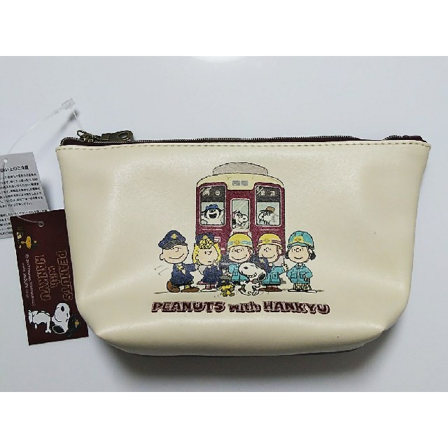 Snoopy スヌーピー 阪急 コラボ Peanuts With Hankyu 舟形ポーチの通販 By こはる S Shop スヌーピーならラクマ Snoopy スヌーピー 阪急 コラボ Peanuts With Hankyu 舟形ポーチの通販 By こはる S Shop スヌーピーならラクマ