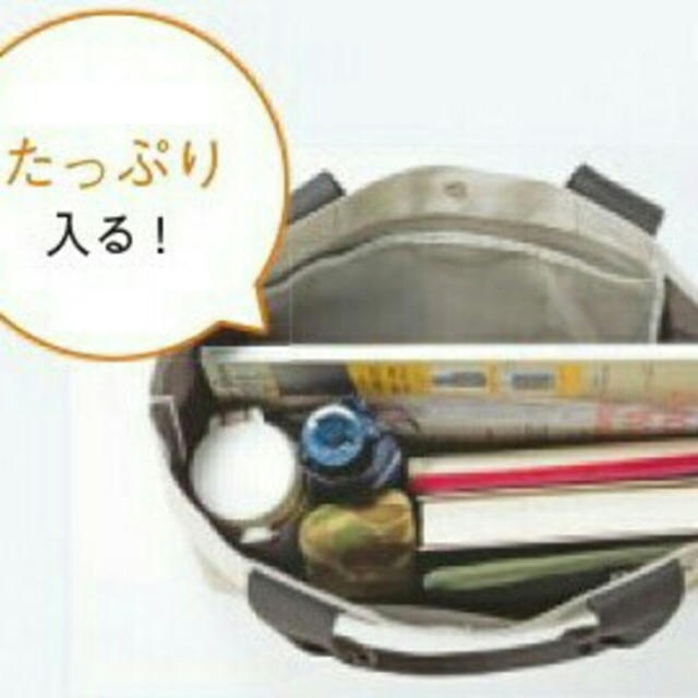 宝島社(タカラジマシャ)のプレインピープル トートバック レディースのバッグ(トートバッグ)の商品写真