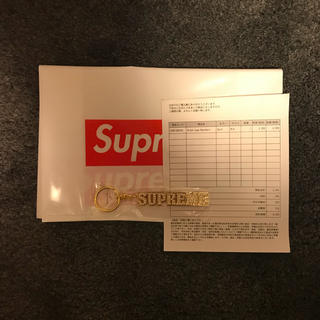 シュプリーム(Supreme)の即購入OK  supreme block logo keychain(キーホルダー)