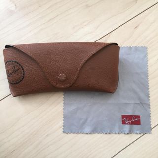 レイバン(Ray-Ban)のレイバン☆ケース(サングラス/メガネ)