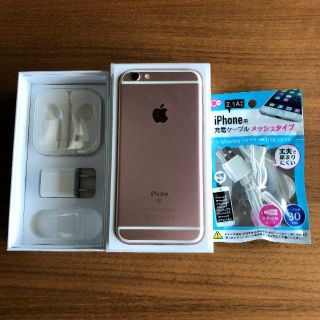 SIMフリー◉バッテリー100% iPhone6s［simフリー］本体価格設定2000円設定