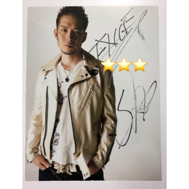 EXILE SHUN 直筆サイン入りポラ 清木場俊介